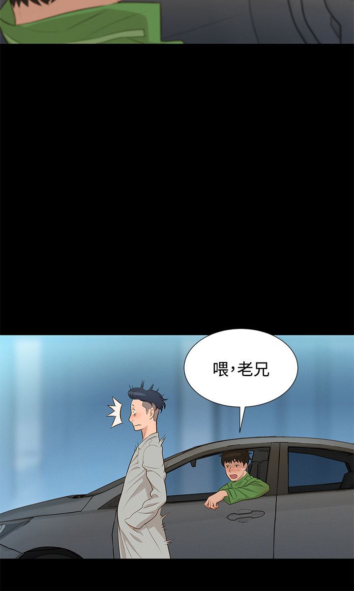 页面 12