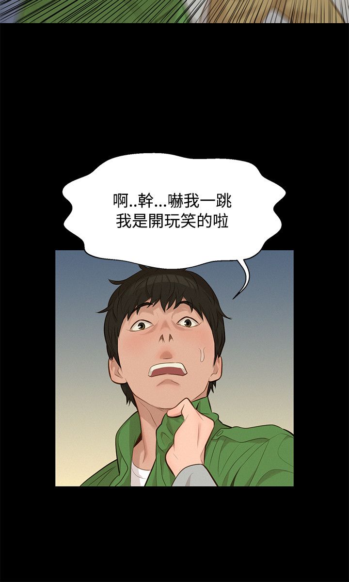 页面 15