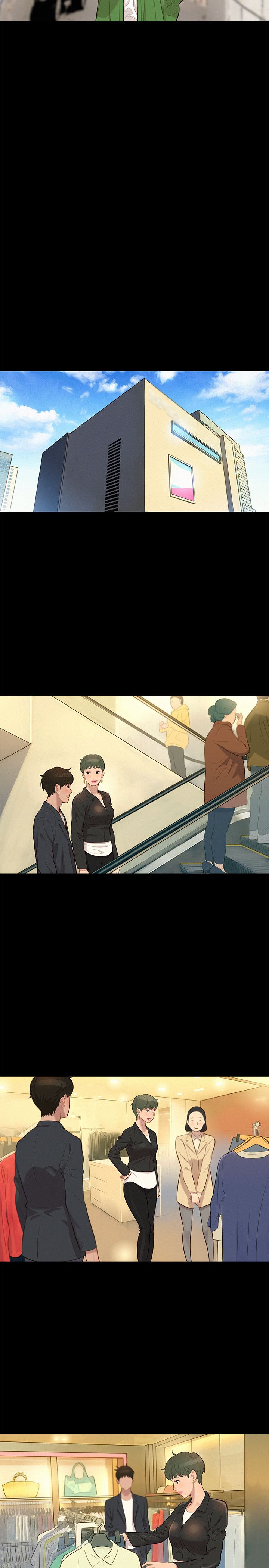 页面 17