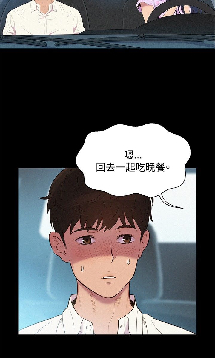 页面 9