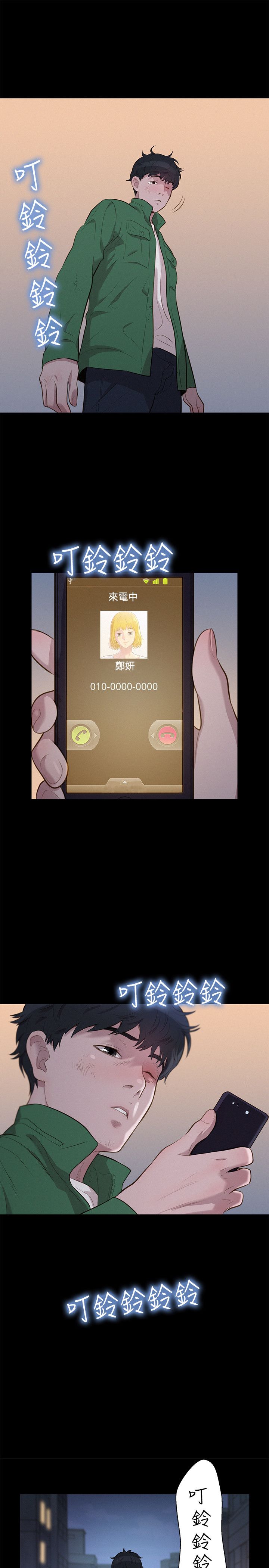 页面 1