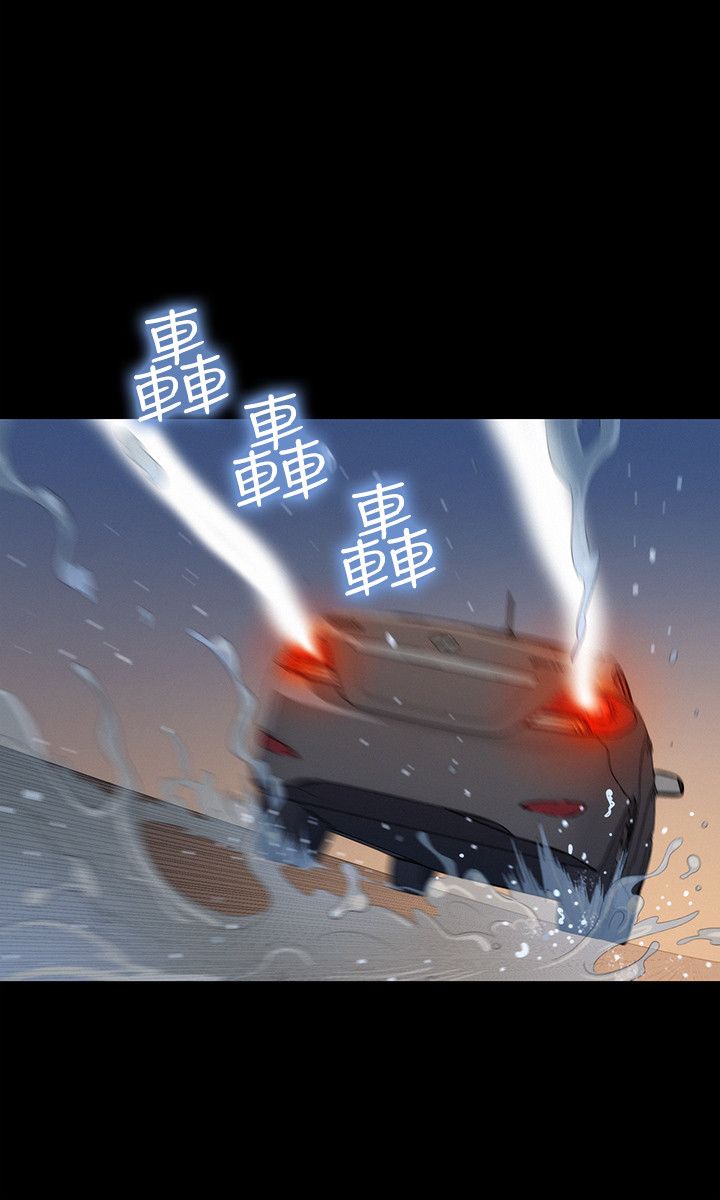 页面 12