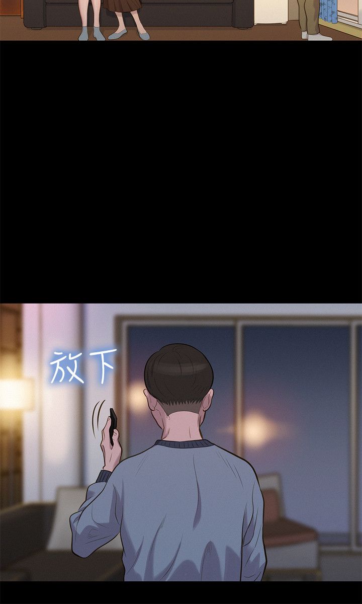 页面 15