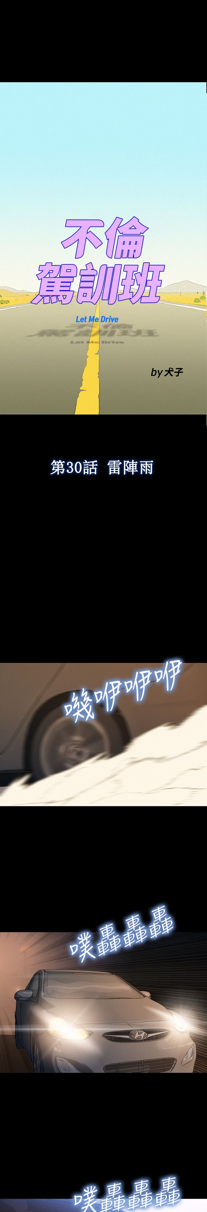 页面 4