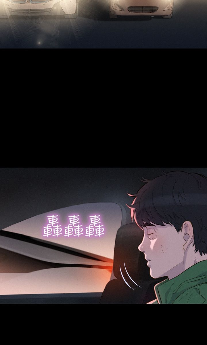 页面 6