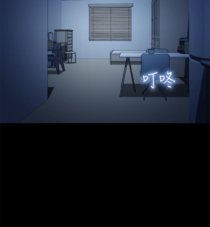 页面 9