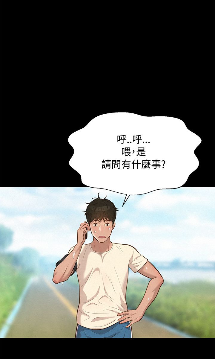 页面 12
