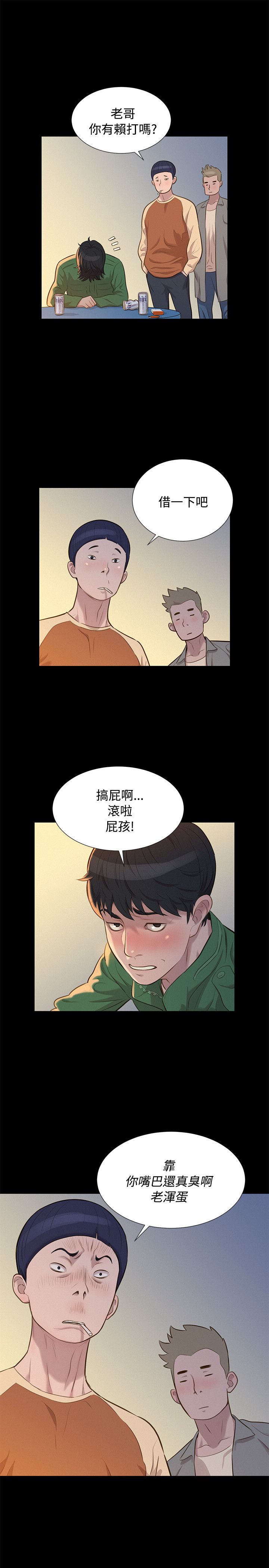 页面 22
