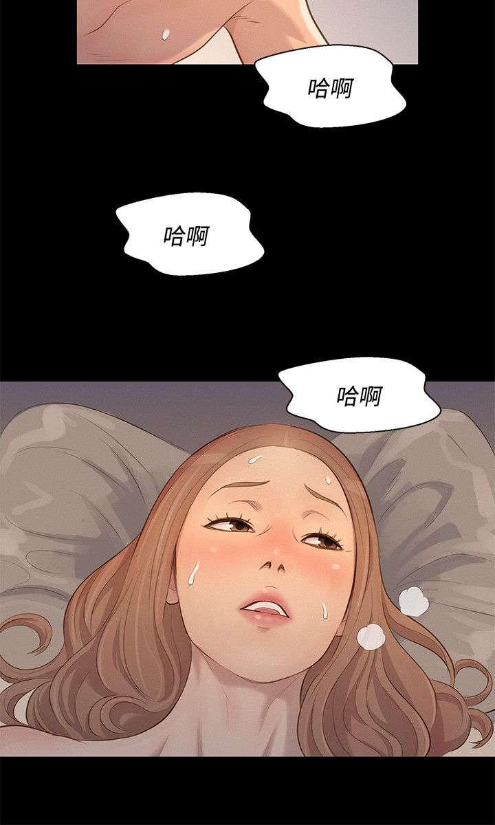 页面 24