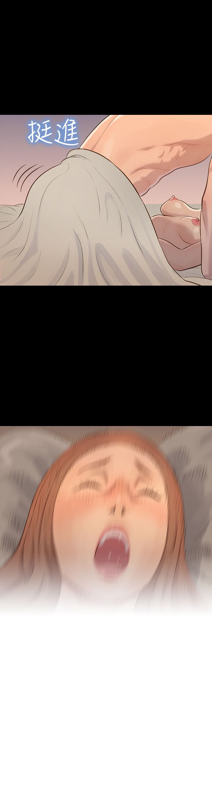 页面 25