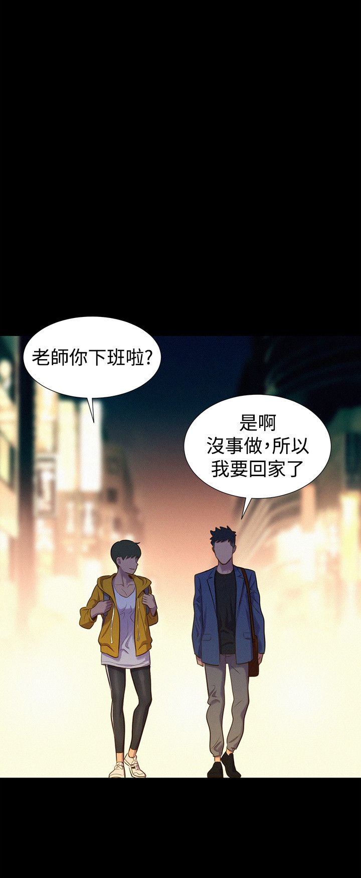 页面 15