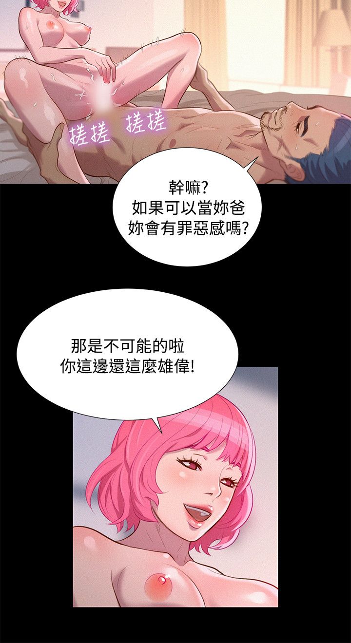 页面 3