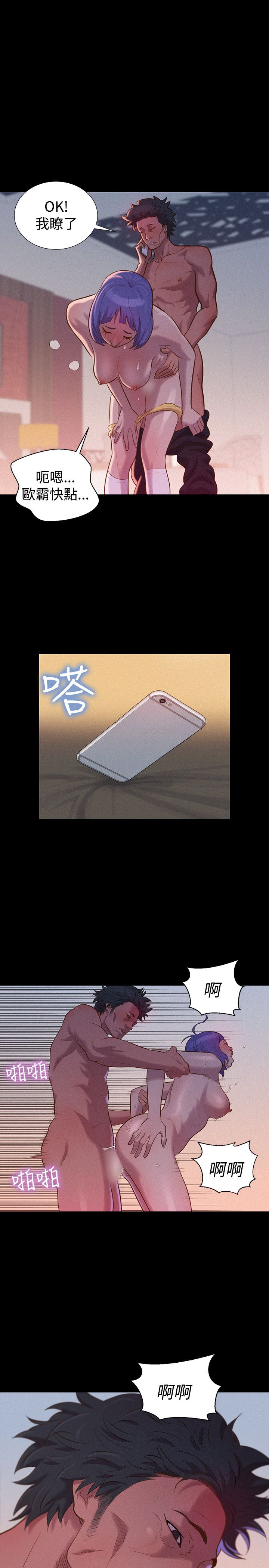 页面 23