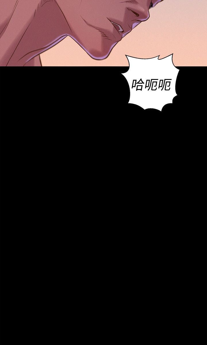 页面 24