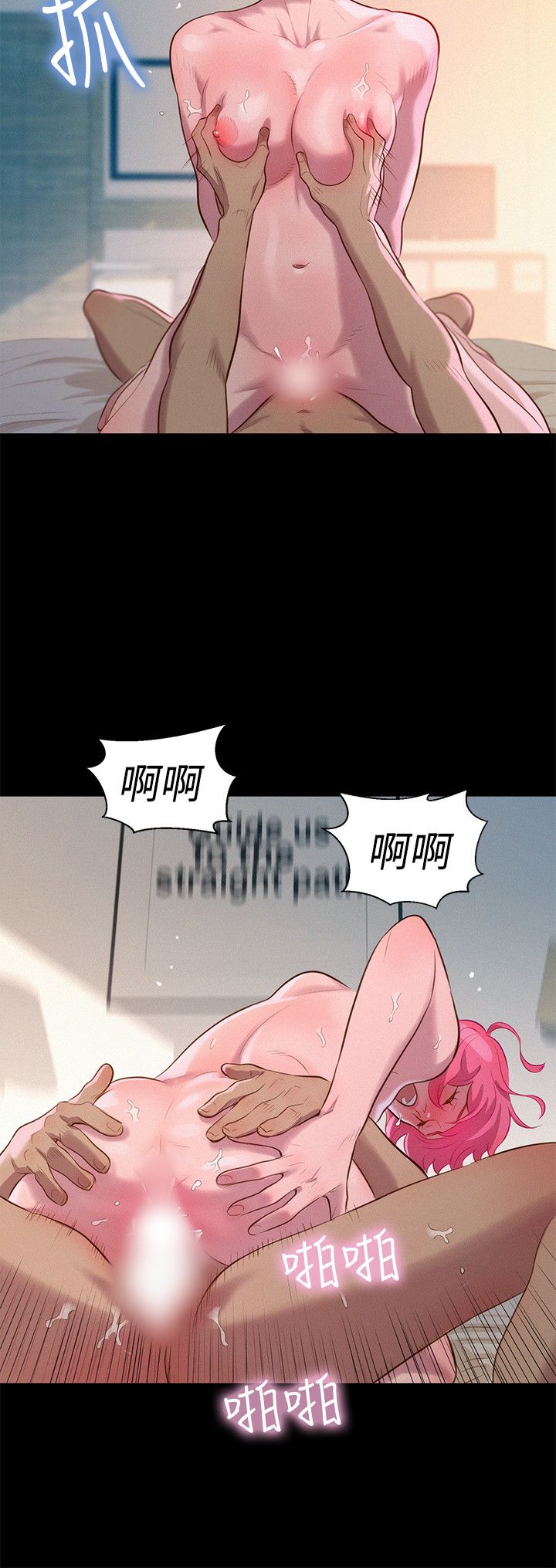 页面 6