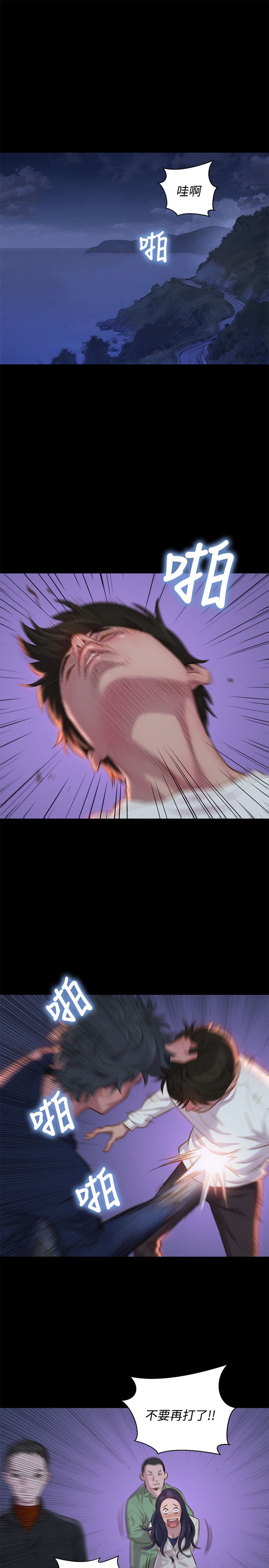 页面 1