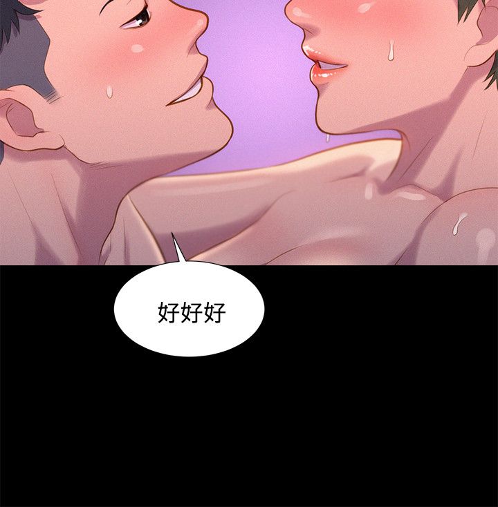 页面 15