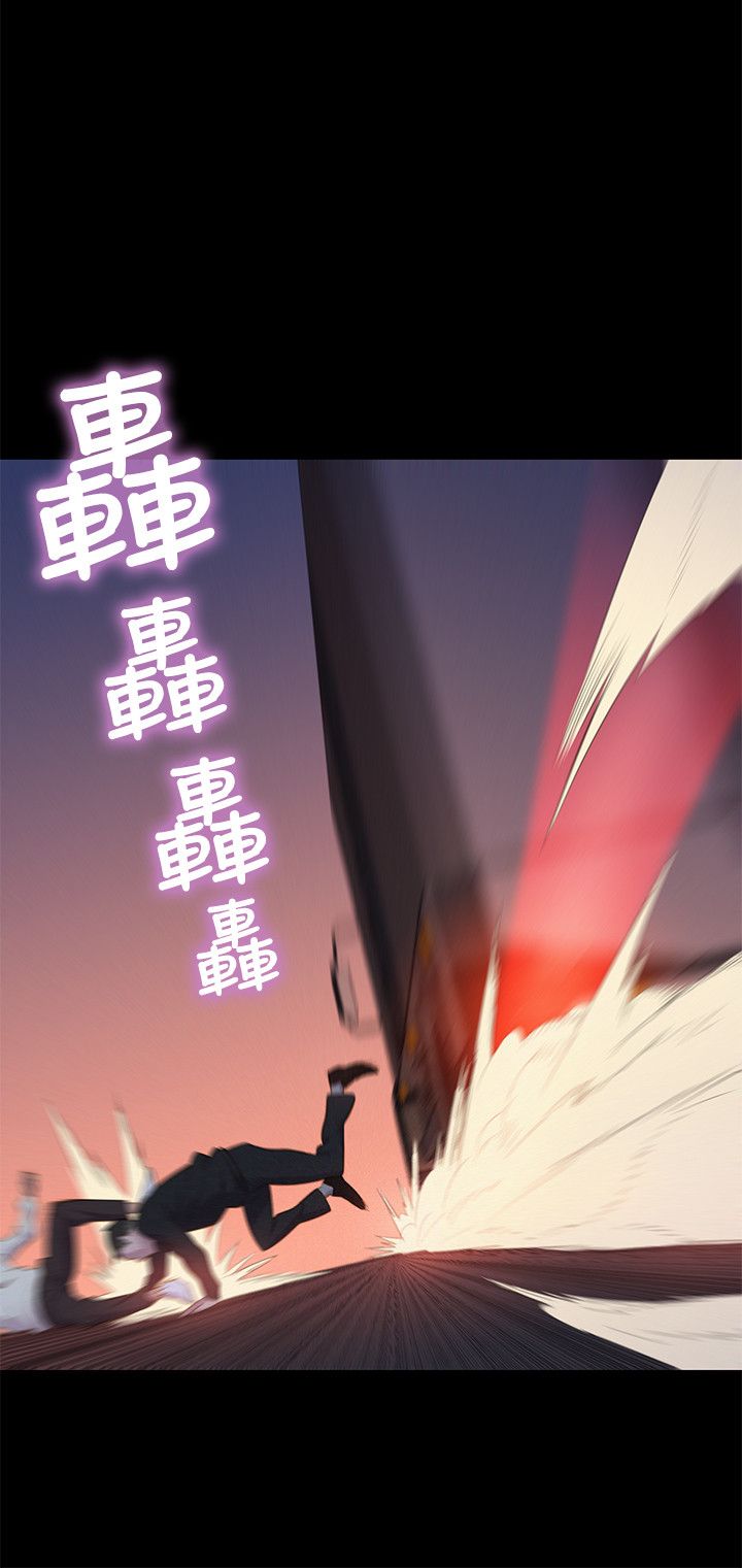 页面 18
