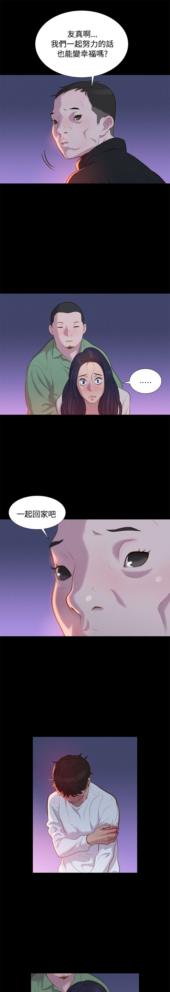 页面 22