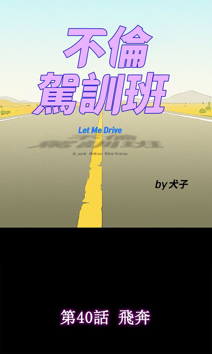 页面 9