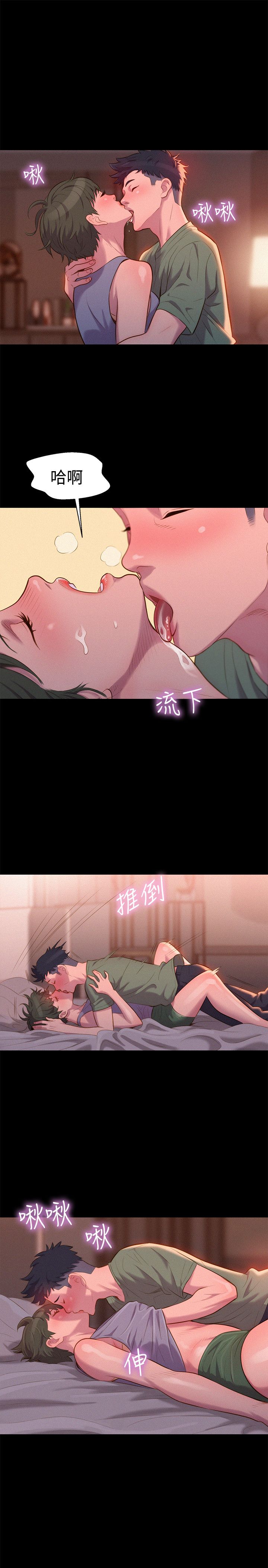 页面 10