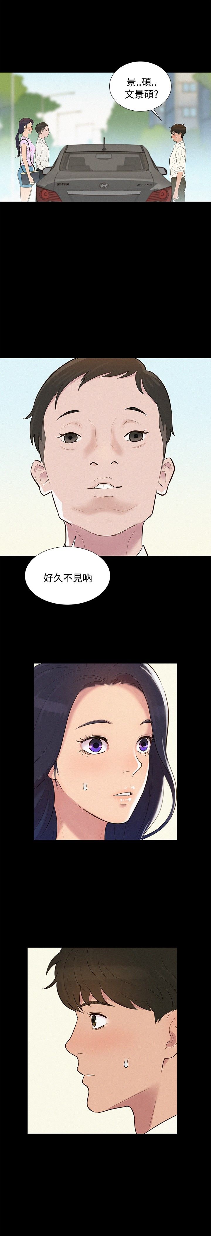 页面 1