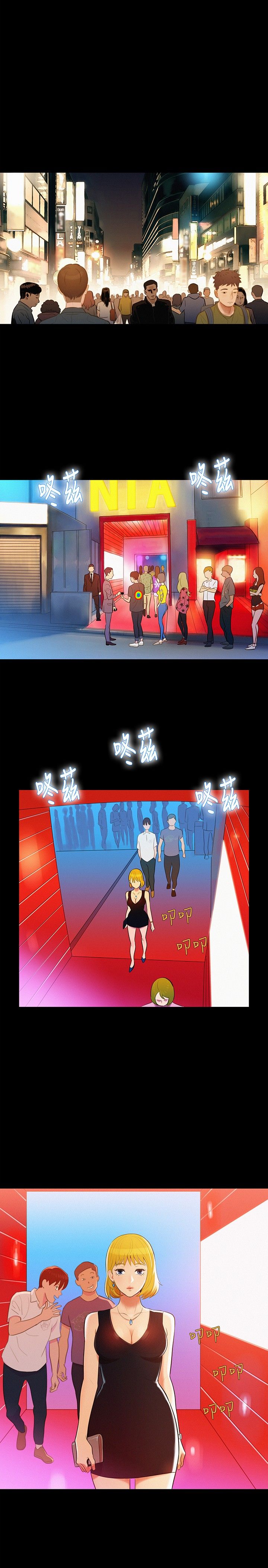 页面 2