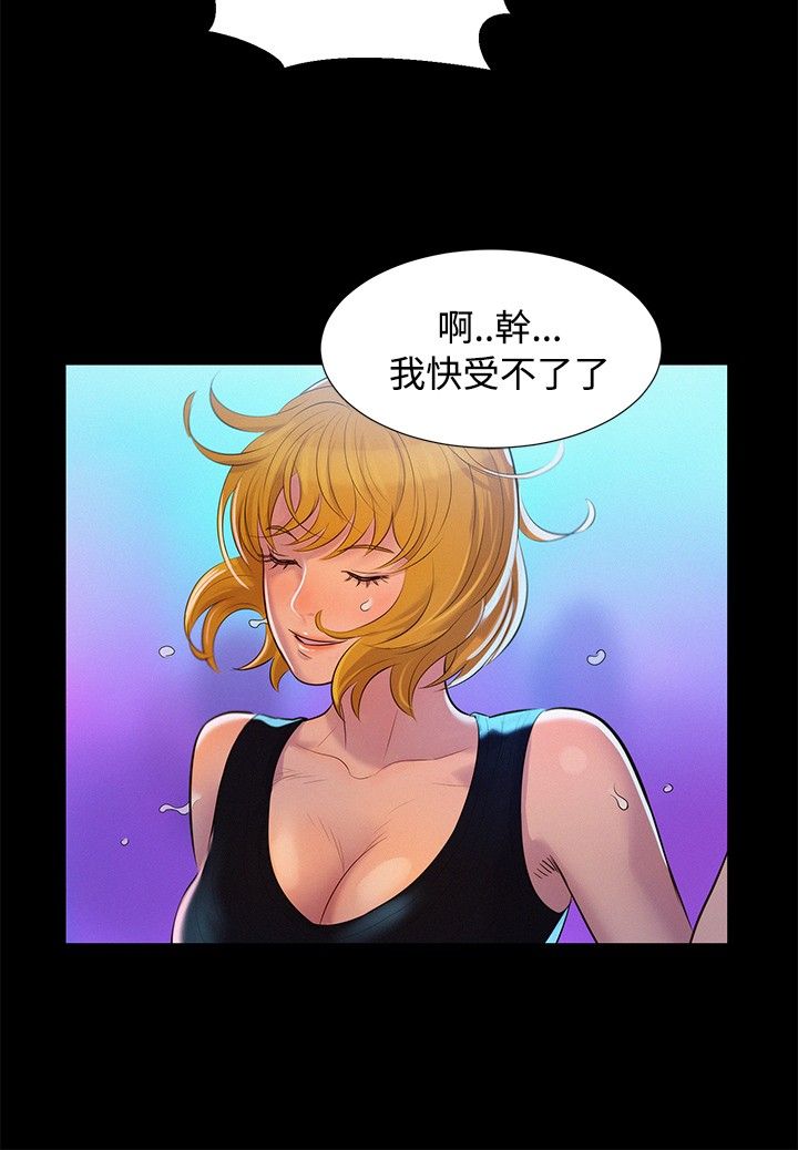 页面 6
