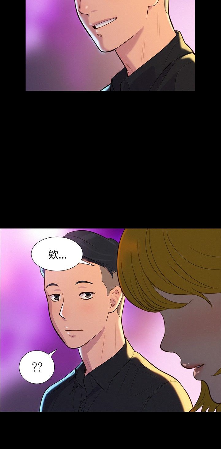 页面 9