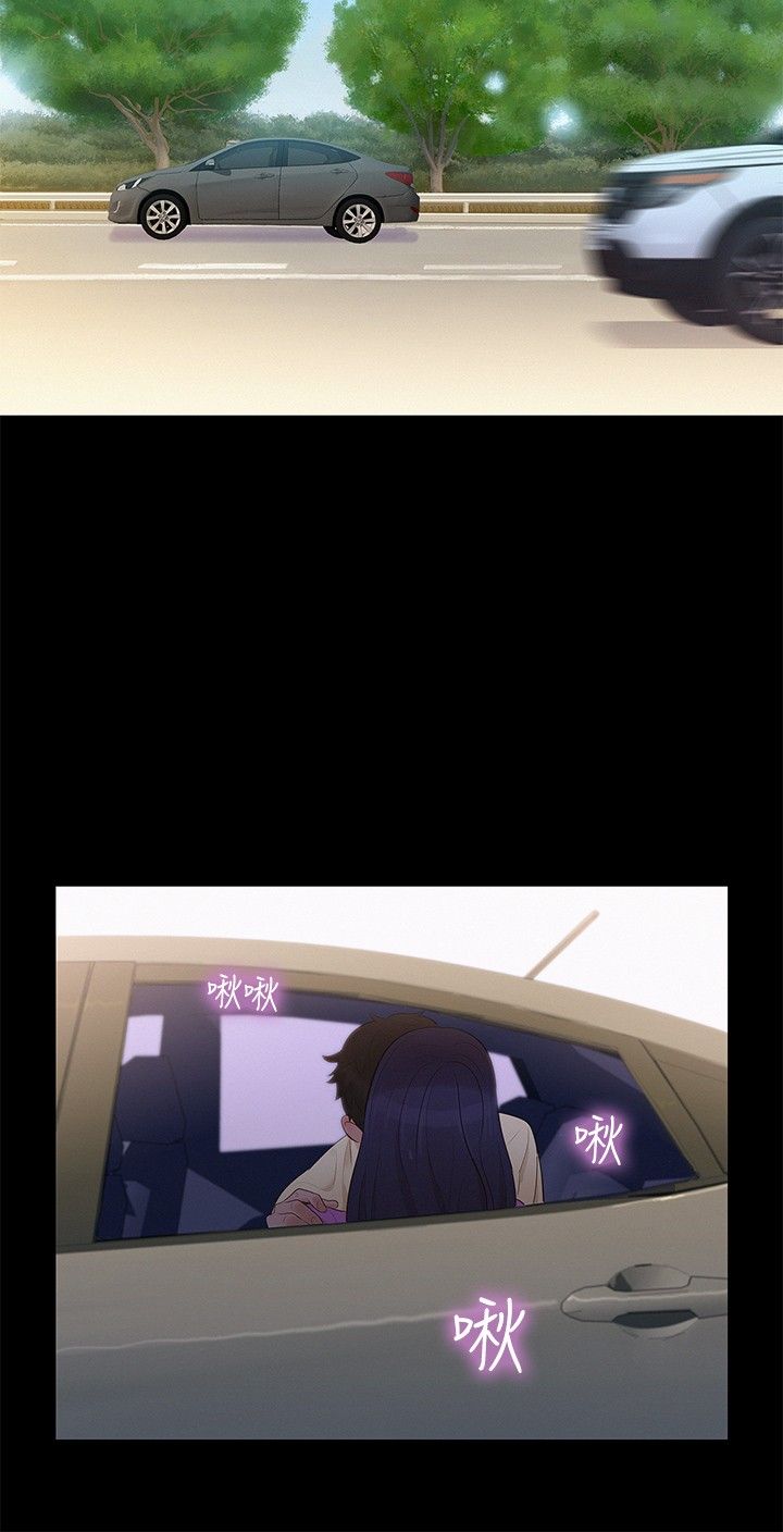 页面 18