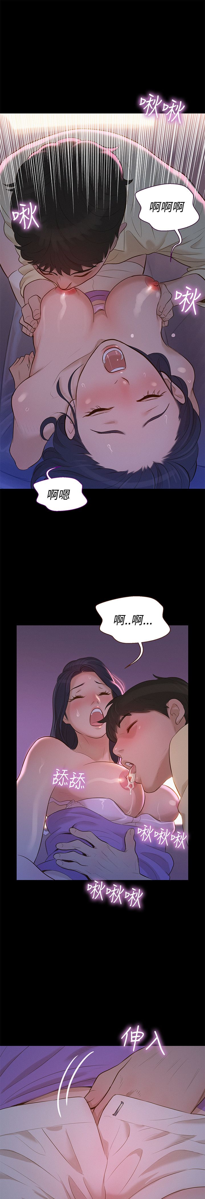 页面 22