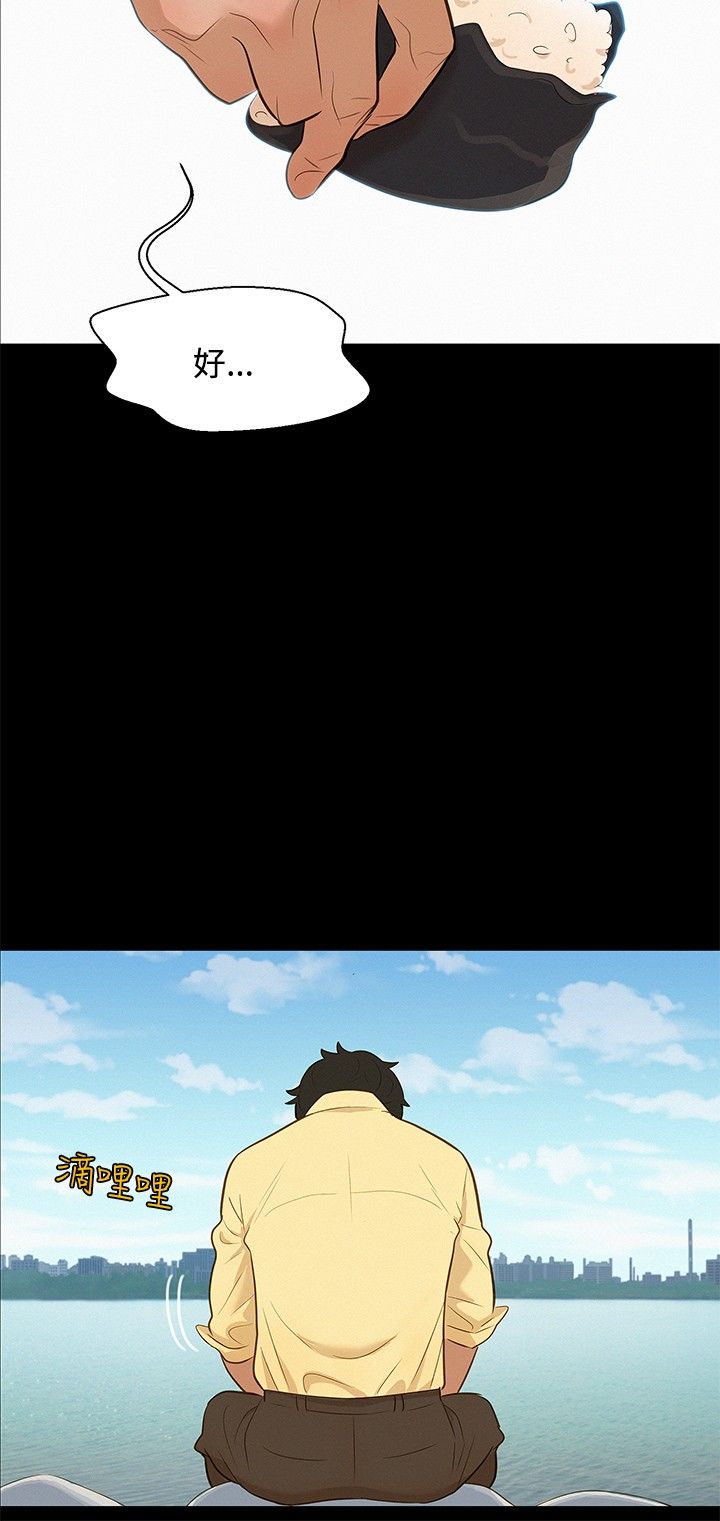 页面 6