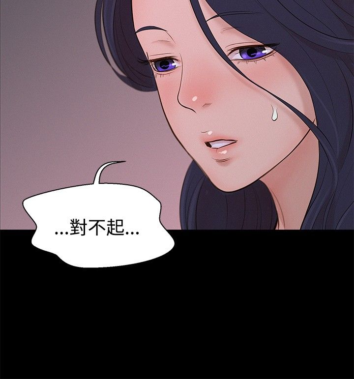 页面 9