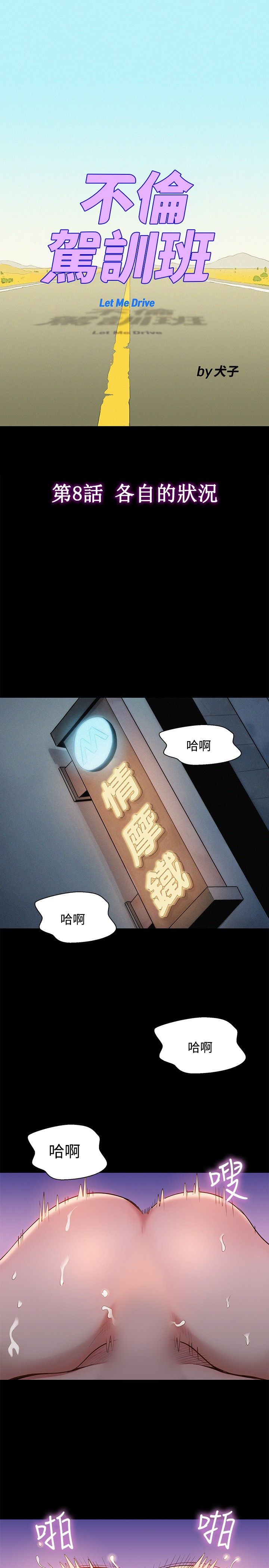 页面 1