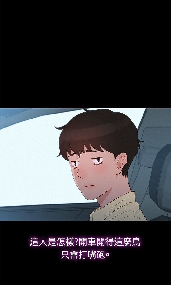 页面 15