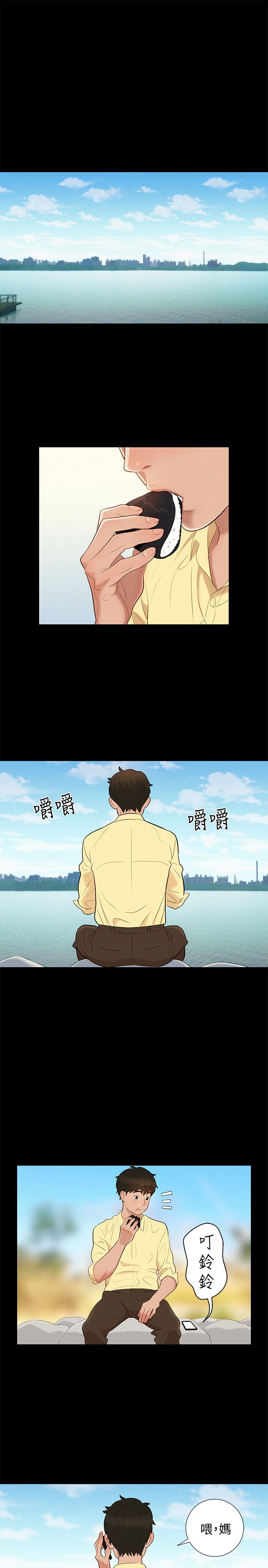 页面 19