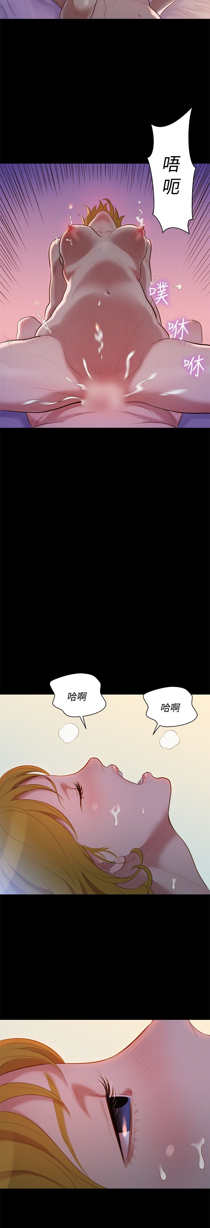 页面 5