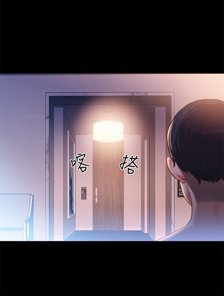 页面 9
