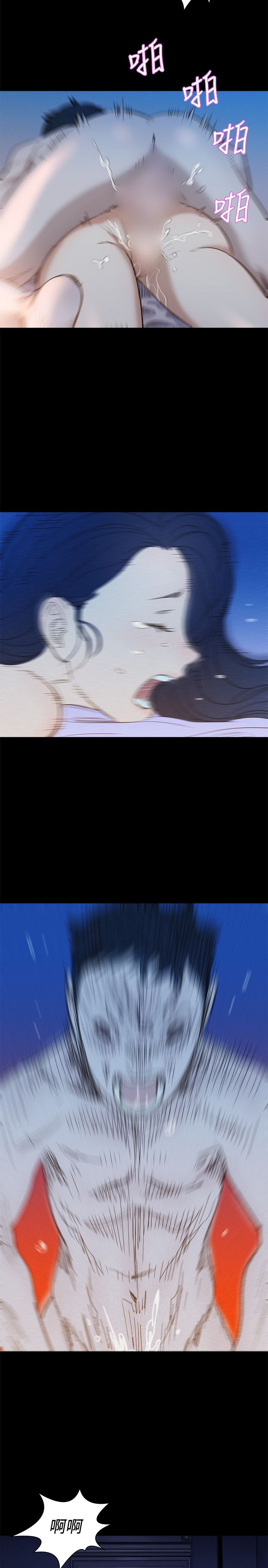 页面 17