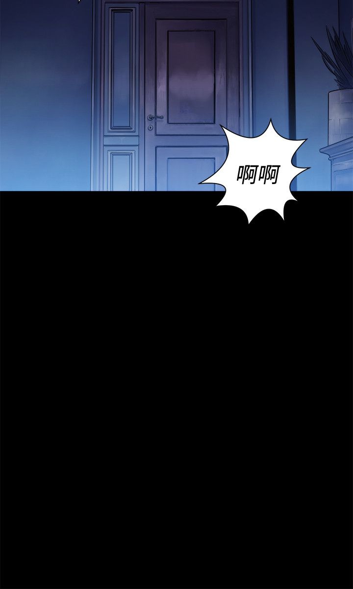 页面 18