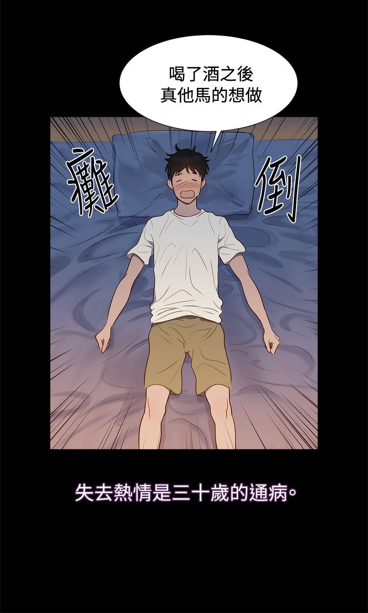 页面 21