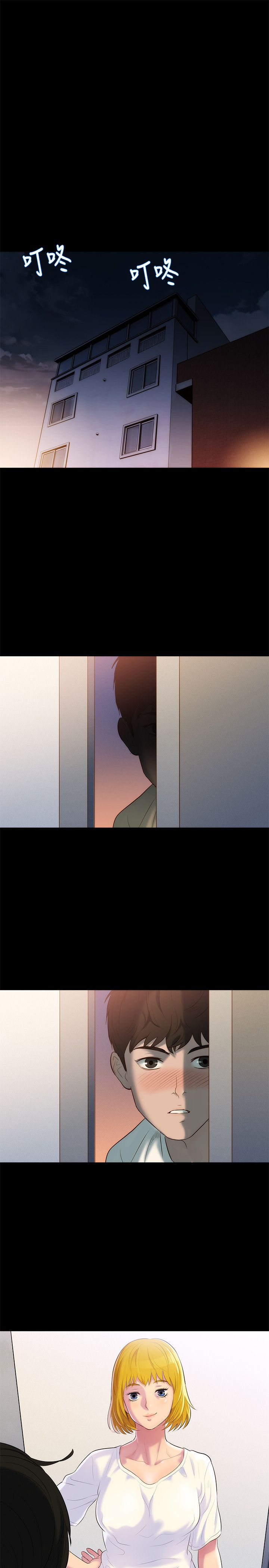 页面 27