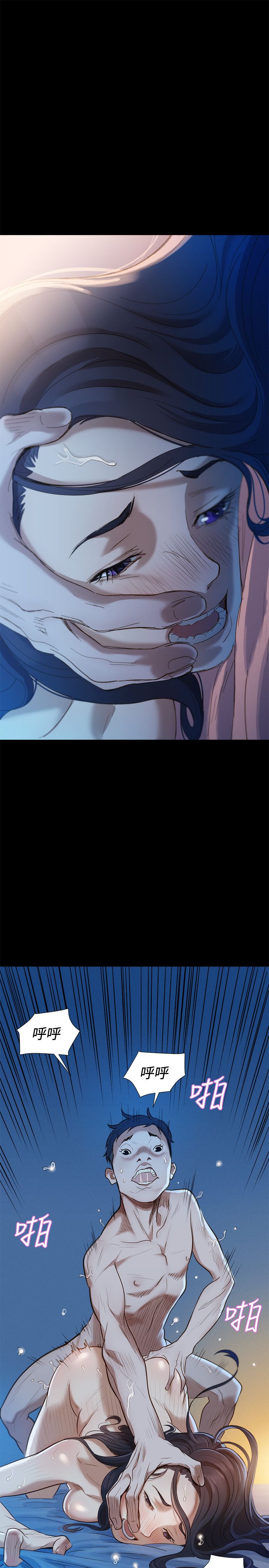 页面 7