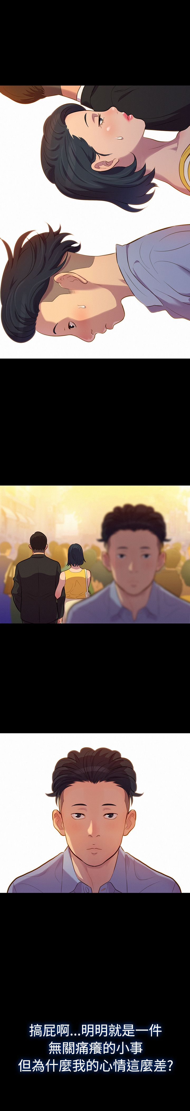 页面 22