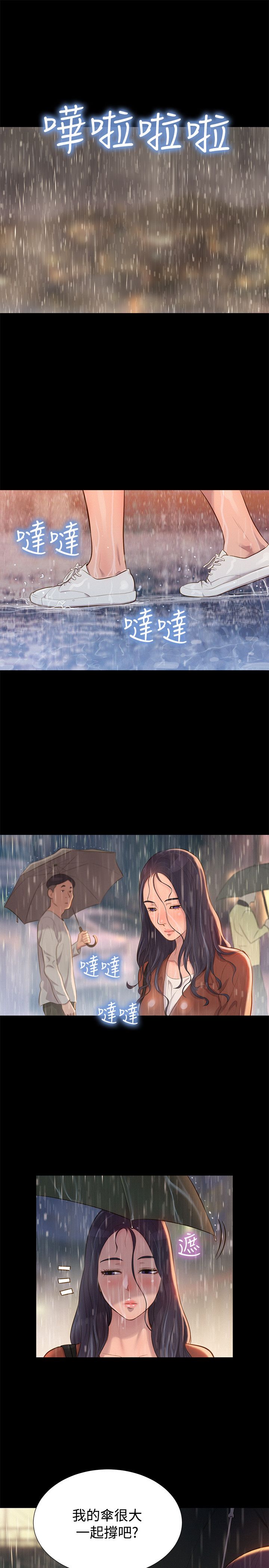 页面 1