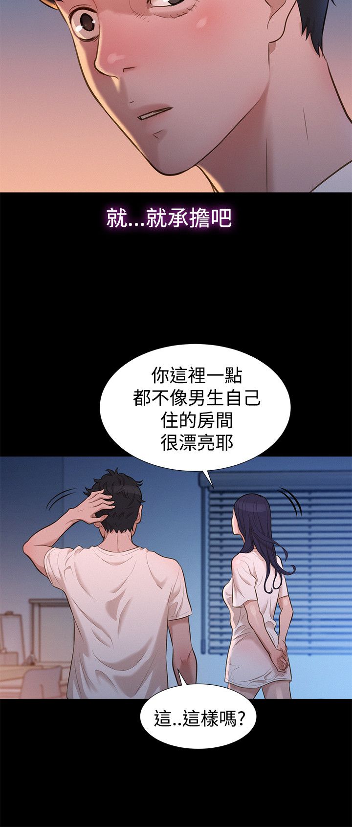 页面 15