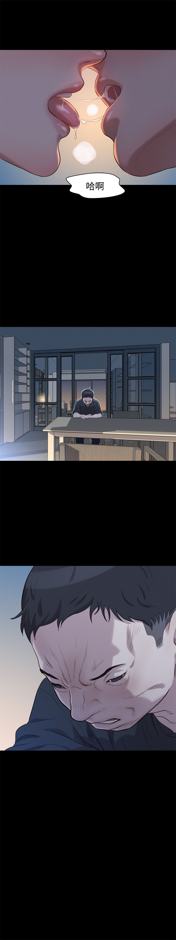 页面 22