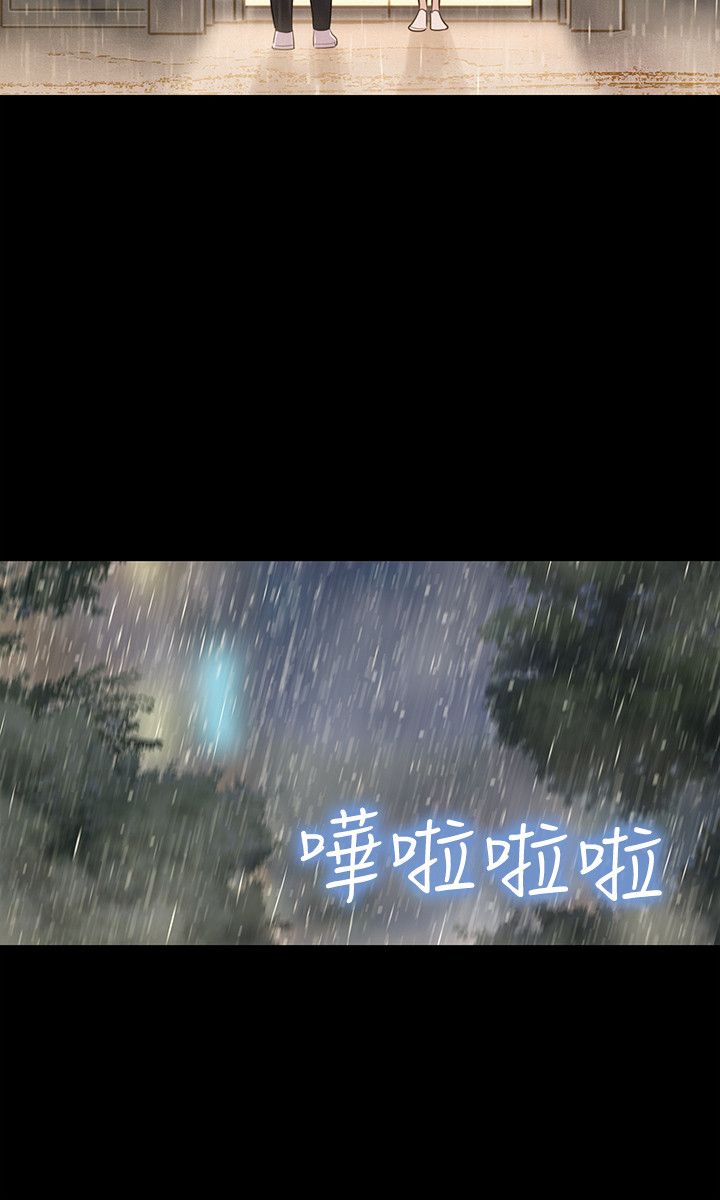 页面 9
