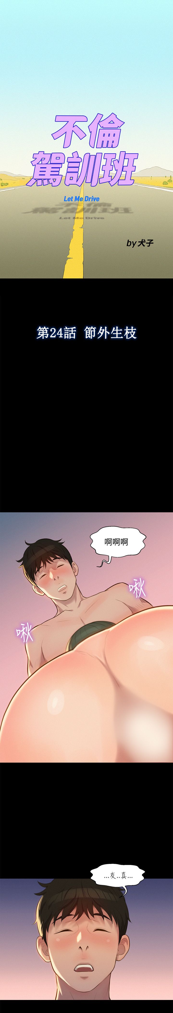 页面 1