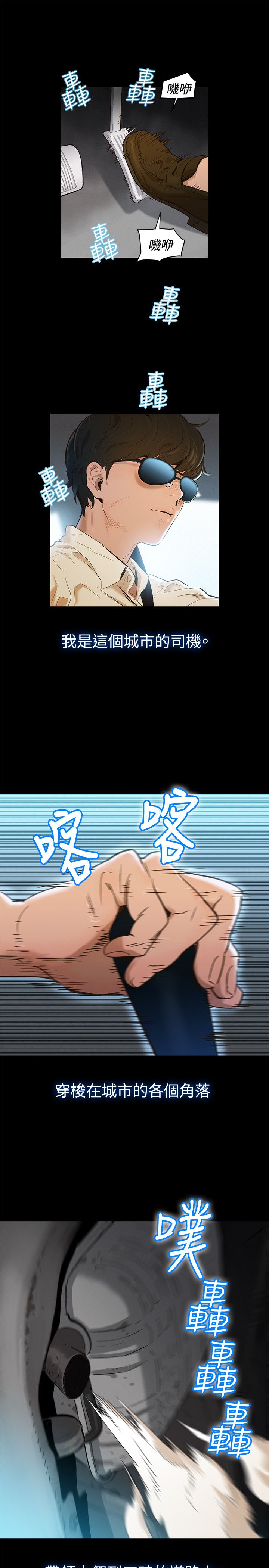 页面 1